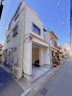 Fortune House 景星閣